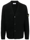 Men's Wappen Patch Button Cardigan Black - STONE ISLAND - BALAAN 2