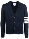 Men's Stitch Classic Shetland V-Neck Wool Cardigan Navy - THOM BROWNE - BALAAN 1