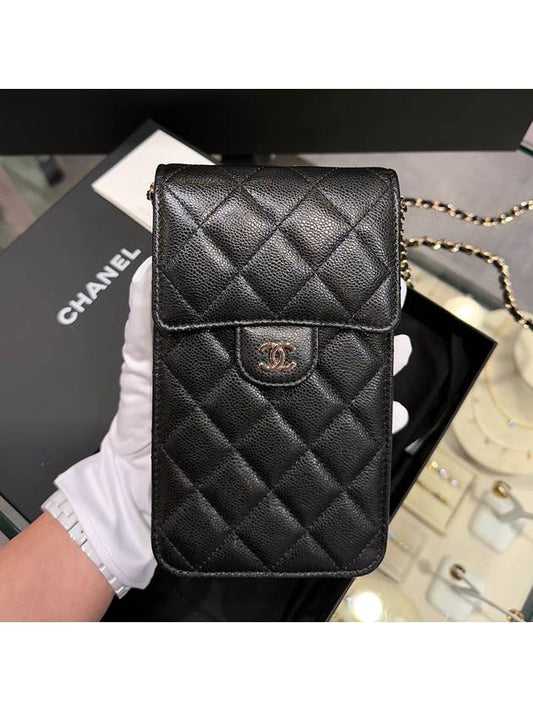 Phone holder chain calfskin caviar gold plated black - CHANEL - BALAAN 1