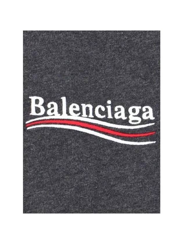 Embroidered Logo Cotton Long Sleeve T-Shirt Grey - BALENCIAGA - BALAAN 4