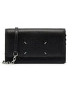 Stitch Large Chain Long Wallet Black - MAISON MARGIELA - BALAAN 2