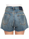 Low Cut Hem Denim Cotton Shorts Blue - MAISON MARGIELA - BALAAN 8