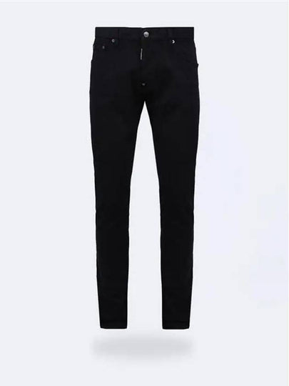 Men's Skater Cool Guy Jeans Black - DSQUARED2 - BALAAN 2