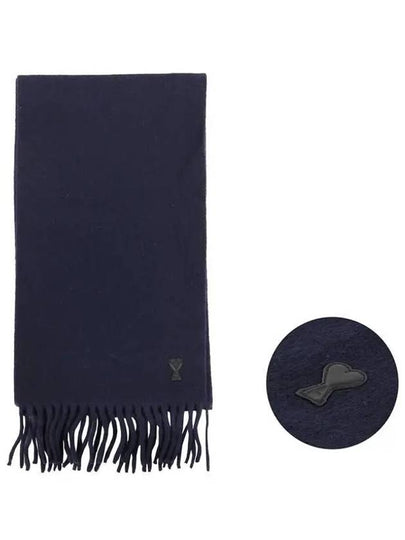 Muffler Scarf USF421AW0059 4011 NAVY BLUE - AMI - BALAAN 2