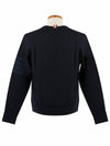 4 Bar Tonal Crew Neck Sweatshirt Navy - THOM BROWNE - BALAAN 4