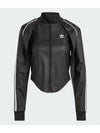 SST Versatitle Track Jacket Black - ADIDAS - BALAAN 1