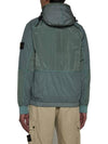 Nylon Metal Windbreaker Light Green - STONE ISLAND - BALAAN 5