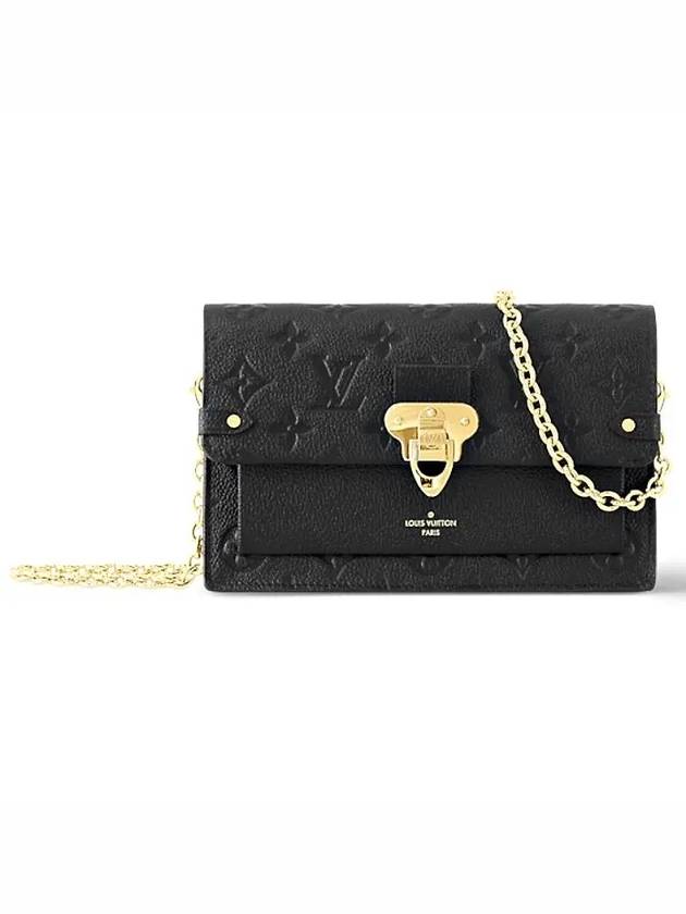 Vavin Chain Monogram Empreinte Shoulder Bag Black - LOUIS VUITTON - BALAAN 2