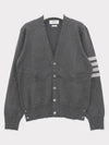 4-Bar V-Neck Milan Seersucker Cardigan Medium Grey - THOM BROWNE - BALAAN 2