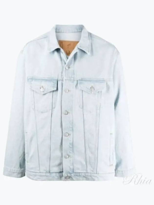 CMR201DL Blue Oversized Denim Jacket - MARTINE ROSE - BALAAN 1