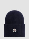 wool beanie indigo blue - MONCLER - BALAAN 2