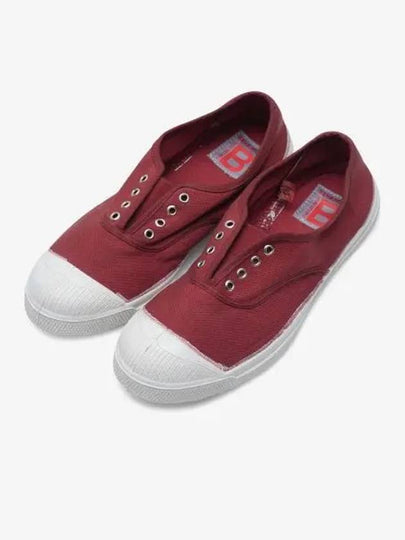 Tennis Ellie Low-Top Sneakers Twill - BENSIMON - BALAAN 2