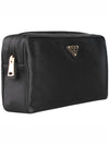 triangle logo satin jewelry silk pouch bag - PRADA - 5