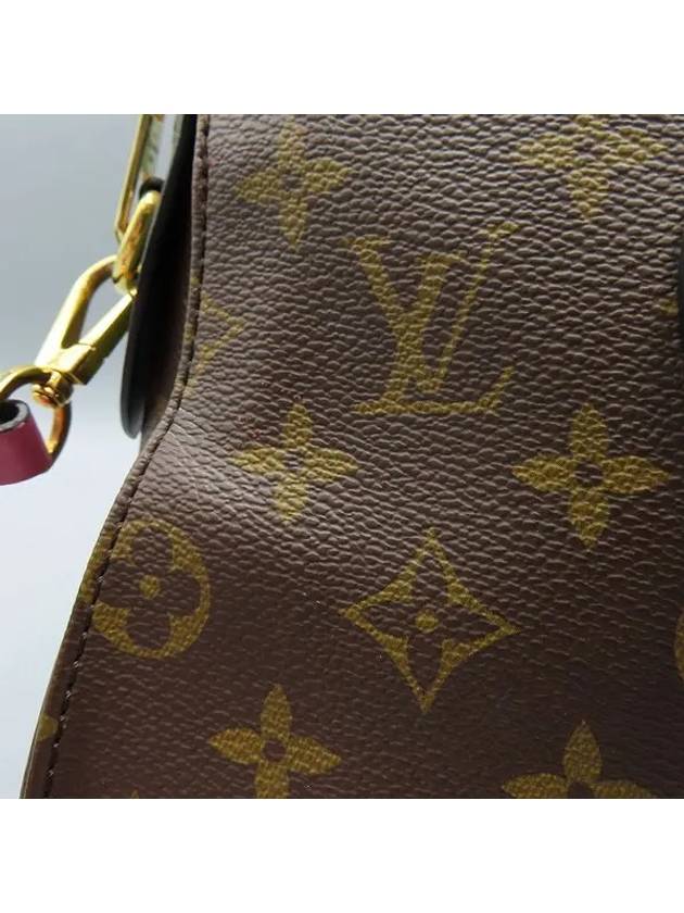 M41455 Khaki Monogram Canvas Tuileries Tote Bag Shoulder Strap 2WAY - LOUIS VUITTON - BALAAN 5