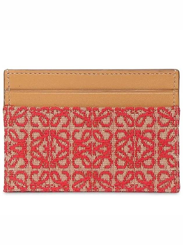 Logo anagram jacquard and leather card wallet - LOEWE - BALAAN 1