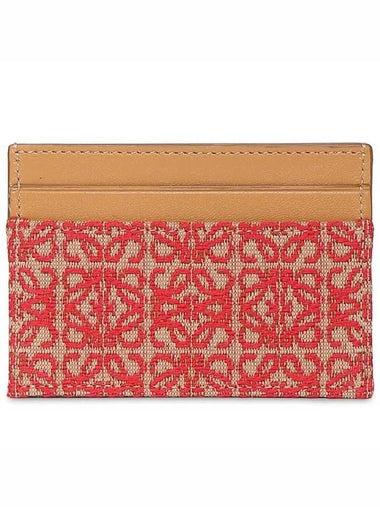 Logo anagram jacquard and leather card wallet - LOEWE - BALAAN 1