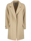 Ferrara Wool Single Coat Natural - MAX MARA - BALAAN.