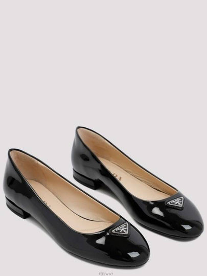 Patent Leather Ballerina Black - PRADA - BALAAN 2