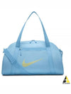 Gym Club 24L Duffel Bag Blue - NIKE - BALAAN 2