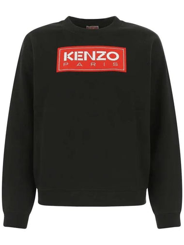 Logo Patch Sweatshirt Black - KENZO - BALAAN 1