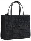 G Logo Small Canvas Tote Bag Black - GIVENCHY - BALAAN 4