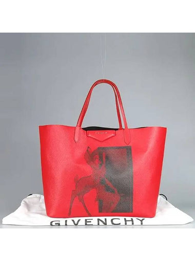 red shoulder bag - GIVENCHY - BALAAN 1