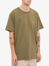 Grey Fox Head Patch Classic Short Sleeve T-Shirt Khaki Grey - MAISON KITSUNE - BALAAN 4