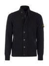 Lambswool Knit Cardigan Black - STONE ISLAND - BALAAN 3