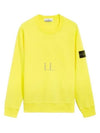 Wappen Patch Garment Dyed Sweatshirt Yellow - STONE ISLAND - BALAAN 2