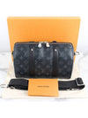 Monogram Eclipse Keepall 25 - LOUIS VUITTON - BALAAN 2