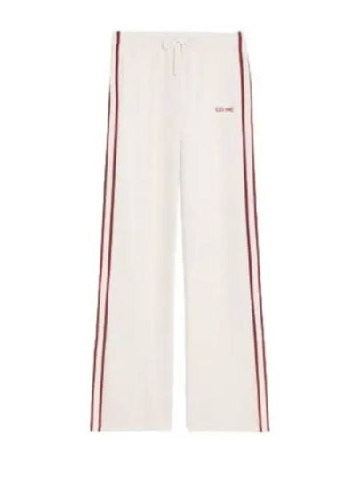 Embroidered Logo Double Face Jersey Track Pants Ecru - CELINE - BALAAN 2