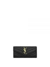 Cassandre Matelasse Small Lambskin Card Wallet Black - SAINT LAURENT - BALAAN 2