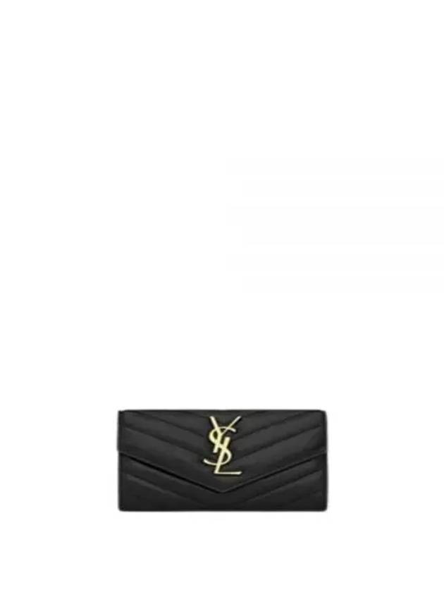 Cassandre Matelasse Small Lambskin Card Wallet Black - SAINT LAURENT - BALAAN 2