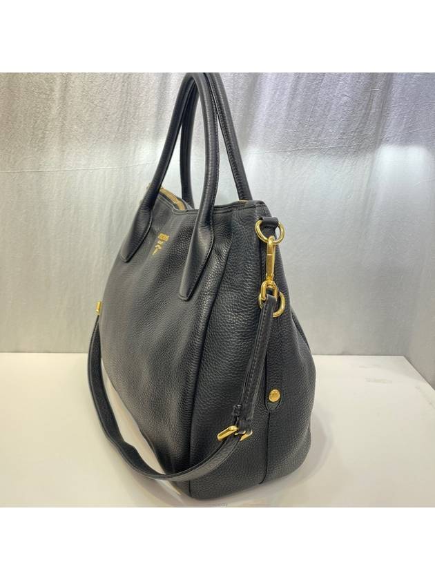 women shoulder bag - PRADA - BALAAN 3