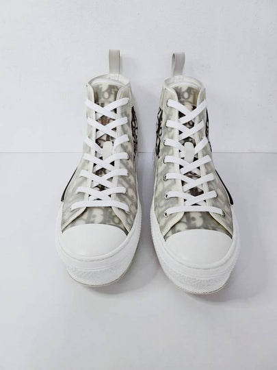 Oblique B23 High Top Men s Sneakers 41 260 - DIOR - BALAAN 2