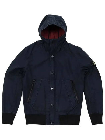 Wappen Terra Stella Hooded Jacket Navy - STONE ISLAND - BALAAN 2