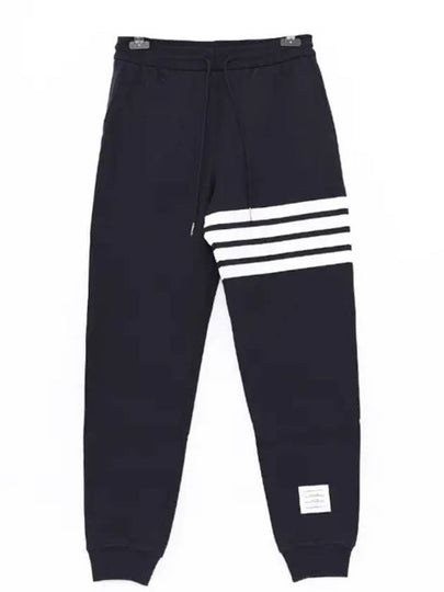 Men's Classic Loopback Engineered 4 Bar Classic Sweatpants Navy - THOM BROWNE - BALAAN 2