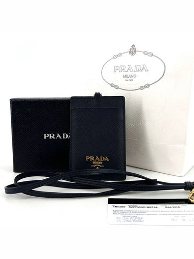 Saffiano card holder necklace 1MC007 - PRADA - BALAAN 1