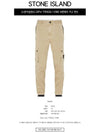 Wappen Patch Slim Fit Straight Pants Beige - STONE ISLAND - BALAAN 3