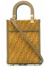 Logo Pattern Sunshine Small Tote Bag Yellow - FENDI - BALAAN 2