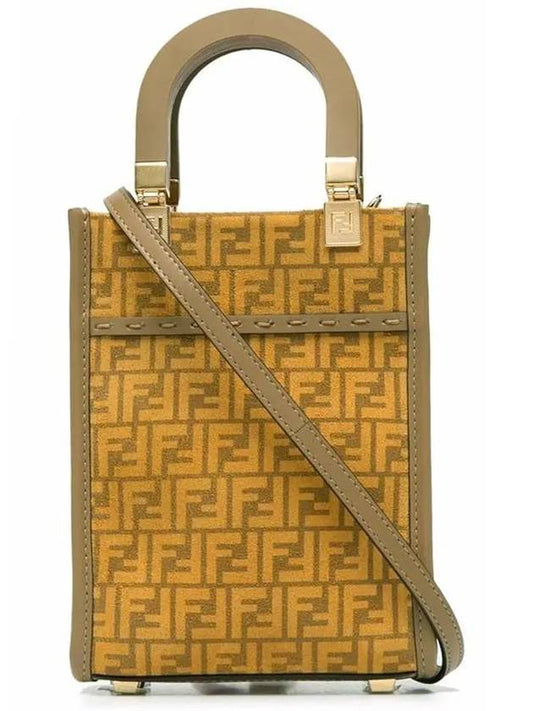 Logo Pattern Sunshine Small Tote Bag Yellow - FENDI - BALAAN 2