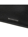 Cash Star Tri-Fold Bicycle Wallet Black - BALENCIAGA - BALAAN 9