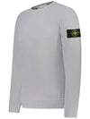 Wappen Patch Crew Neck Cotton Sweatshirt Grey - STONE ISLAND - BALAAN 3