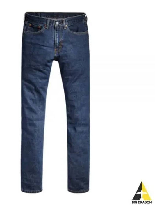 Levis 505 Regular Fit Jeans 00505 4886 - LEVI'S - BALAAN 1