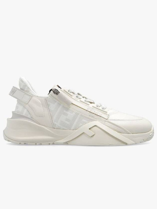 FF Logo Low Top Sneakers White - FENDI - BALAAN 2