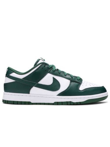 Dunk Low Retro Court Low Top Sneakers Green - NIKE - BALAAN 1