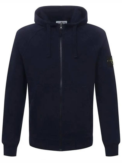 Wappen Patch Hooded Zip Up Navy - STONE ISLAND - BALAAN 2