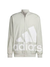 Aeroready Giant Logo Windbreaker Ivory - ADIDAS - BALAAN 1