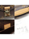 M81267 Monogram Canvas Pochette Micro Metis 2WAY - LOUIS VUITTON - BALAAN 7