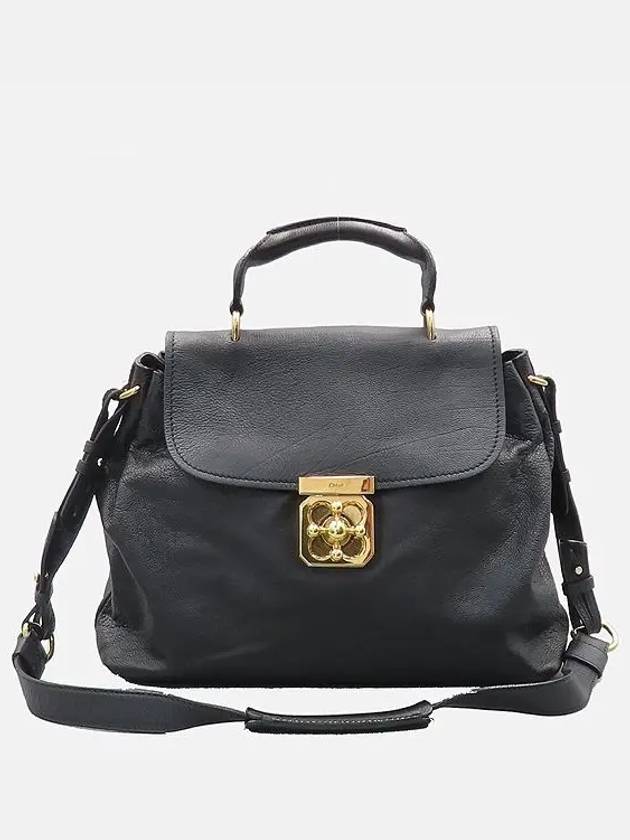 3S0832 2 WAY bag - CHLOE - BALAAN 2